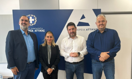 Περιφέρεια Αττικής : Συνάντηση του Περιφερειάρχη Αττικής με τη διοίκηση της Ελληνικής Ομοσπονδίας Αθλητισμού Κωφών