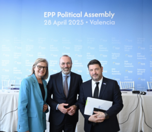 Περιφέρεια Αττικής: Ο Περιφερειάρχης στις εργασίες του Συνεδρίου του Ευρωπαϊκού Λαϊκού Κόμματος για την ανάδειξη της νέας ηγεσίας του ΕΛΚ