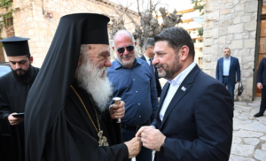 Περιφέρεια Αττικής: Εγκαίνια των νέων χώρων της Εκκλησίας της Ελλάδος, στις παλιές εγκαταστάσεις του Στρατιωτικού Νοσοκομείου 401