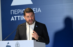 Περιφέρεια Αττικής: Εγκαίνια των νέων χώρων της Εκκλησίας της Ελλάδος, στις παλιές εγκαταστάσεις του Στρατιωτικού Νοσοκομείου 401