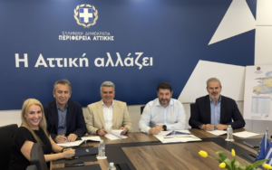 Περιφέρεια Αττικής: Προγραμματική σύμβαση 18 εκατ. για την κατασκευή υπόγειου πάρκινγκ πλησίον του σταθμού ΗΣΑΠ στη Ν. Ιωνία