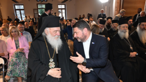 Περιφέρεια Αττικής: Εγκαίνια των νέων χώρων της Εκκλησίας της Ελλάδος, στις παλιές εγκαταστάσεις του Στρατιωτικού Νοσοκομείου 401