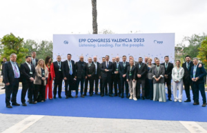 Περιφέρεια Αττικής: Ο Περιφερειάρχης στις εργασίες του Συνεδρίου του Ευρωπαϊκού Λαϊκού Κόμματος για την ανάδειξη της νέας ηγεσίας του ΕΛΚ