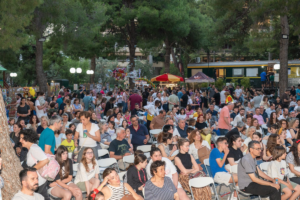 Λυκόβρυση Πεύκη: «45ο φεστιβάλ παιδιού» στο άλσος Βαρβαρέσου