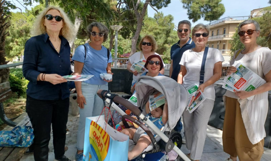 Χαλάνδρι: Ημέρα ευαισθητοποίησης  των οδηγών – Με στόχο το σεβασμό πεζοδρομίων, ραμπών και διαβάσεων, ήταν το Σάββατο 24 Μαΐου