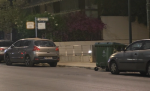 Χαλάνδρι: Αυτοκίνητο παρέσυρε τρία άτομα μπροστά σε λεωφορείου στην οδό Εθνικής Αντιστάσεως Χαλάνδρι: Αυτοκίνητο παρέσυρε τρία άτομα μπροστά σε λεωφορείου στην οδό Εθνικής Αντιστάσεως