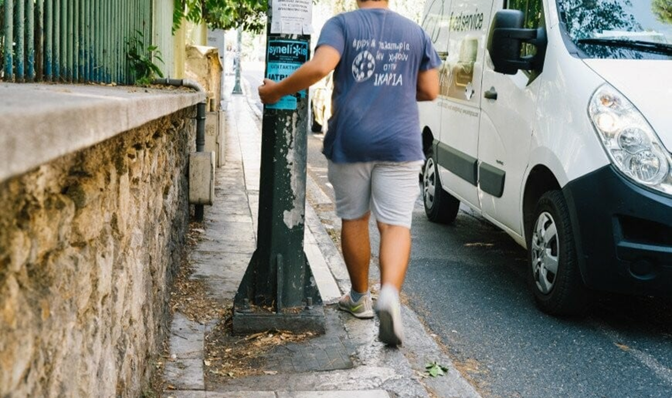 Πέραν όμως του σωστού σχεδιασμού και την εφαρμογή των αναγκαίων προδιαγραφών για τις παρεμβάσεις στο δομημένο περιβάλλοντος, απαιτείται και η σωστή ενημέρωση των πολιτών
