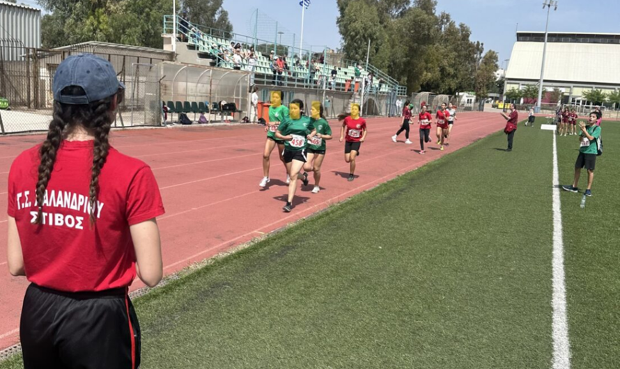 Χαλάνδρι: Διασυλλογικοί αγώνες στίβου νέων κάτω των 14 ετών (Κ14) της Ένωσης αθλητικών Σωματείων (ΕΑΣ) Αθήνας του ΣΕΓΑΣ