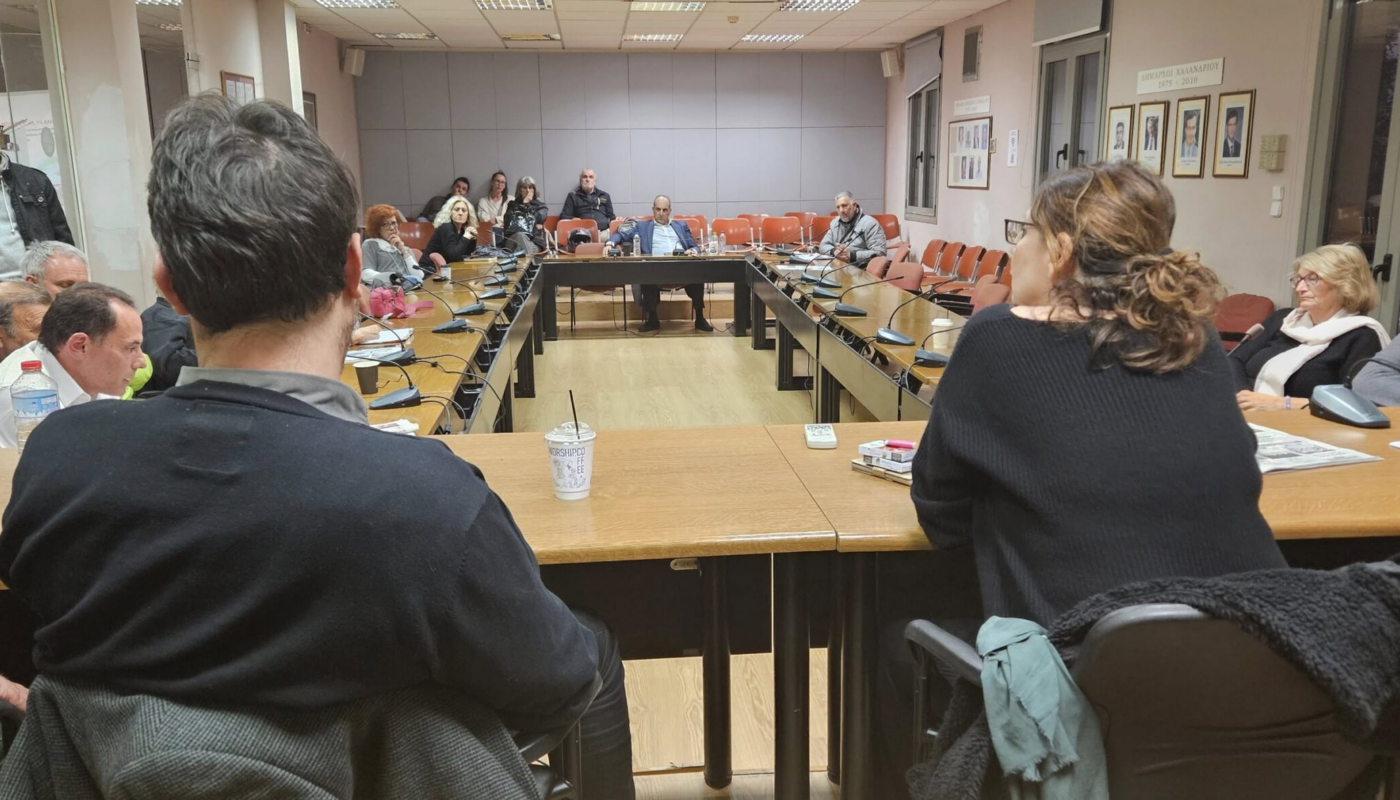 Χαλάνδρι: «Αποκατάσταση της αλήθειας» Με αφορμή όσα εξελίχθηκαν στη συνεδρίαση λογοδοσίας του Δημοτικού Συμβουλίου