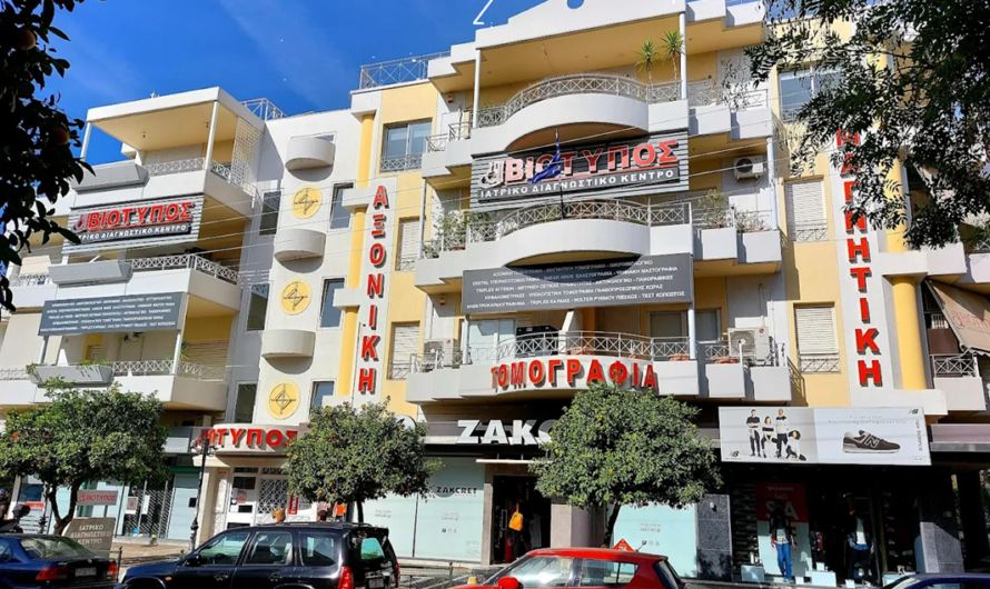 Χαλάνδρι: Και νέα συμφωνία με διαγνωστικό κέντρο του Χαλανδρίου συνήψε ο Δήμος