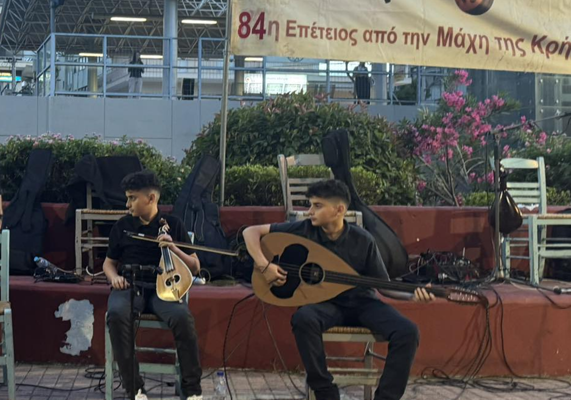Ηράκλειο Αττικής: Ο Δήμαρχος στην εκδήλωση του Συνδέσμου Κρητών για τη Μάχη της Κρήτης