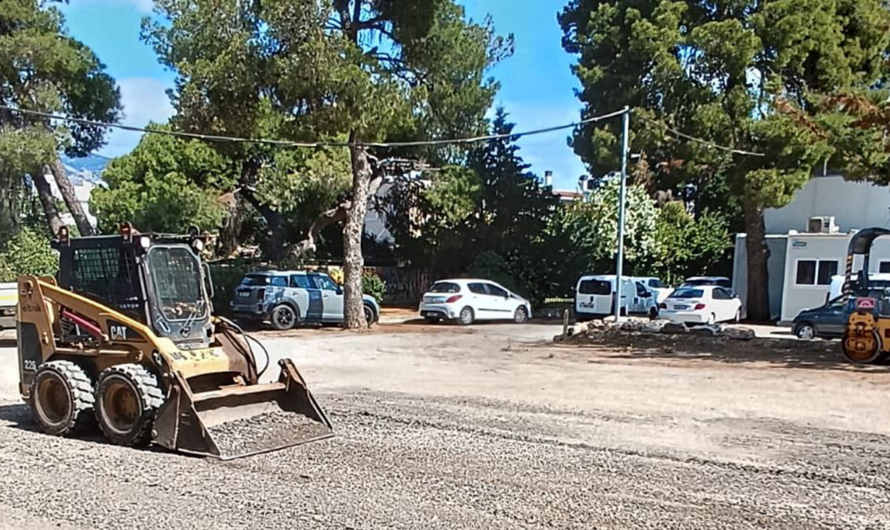 Κηφισιά: Εργασίες αποκατάστασης του χώρου στάθμευσης στο κλειστό γυμναστήριο Σ. Καλαϊτζής στην Δ.Κ Νέα Ερυθραία
