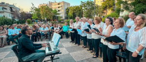 Αγία Παρασκευή: Σε γιορτινή ατμόσφαιρα τα ΚΑΠΗ του Δήμου καλωσόρισαν το καλοκαίρι