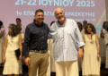 Με αφορμή την Παγκόσμια Ημέρα Μουσικής, οι φωνές των χορωδιών ενώθηκαν για δύο αξέχαστες βραδιές, προσφέροντας ένα συγκινητικό μουσικό διήμερο στο κοινό.