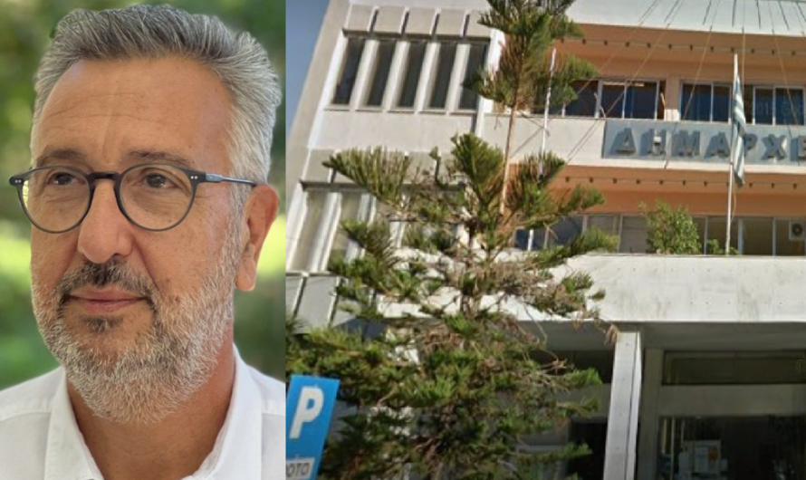 Άγιος Δημήτριος: Οι σχολικές καθαρίστριες θα συνεχίσουν να είναι πλήρους απασχόλησης και θα προσληφθούν επιπλέον με ίδιους πόρους
