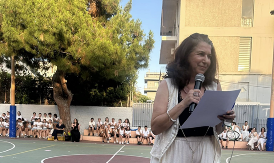 Ηράκλειο Αττικής:  Μαγική βραδιά στο 13ο Δημοτικό Σχολείο στην Καναπίτσα