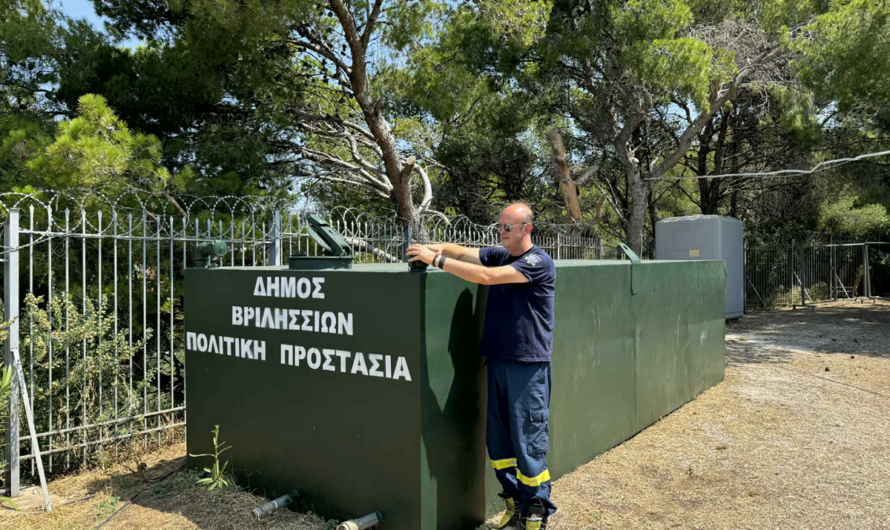 Τοποθετήθηκαν περιμετρικά του «Δάσος Αγ. Θεοκλήτου στα Άνω Βριλήσσια» τρεις νέες δεξαμενές πυρόσβεσης