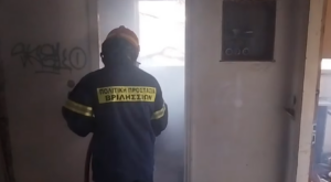 Βριλήσσια: Πυρκαγιά σε εγκαταλελειμμένο σπίτι στη συμβολή Αναπαύσεως και Αγράφων
