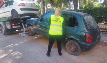 Βριλήσσια: Δημοτική «επιχείρηση-σκούπα» στα «σαραβαλάκια» των Βριλησσίων