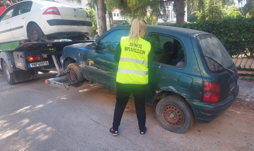 Βριλήσσια: Δημοτική «επιχείρηση-σκούπα» στα «σαραβαλάκια» των Βριλησσίων