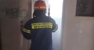Βριλήσσια: Πυρκαγιά σε εγκαταλελειμμένο σπίτι στη συμβολή Αναπαύσεως και Αγράφων Βριλήσσια: Πυρκαγιά σε εγκαταλελειμμένο σπίτι στη συμβολή Αναπαύσεως και Αγράφων