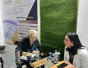 ΕΕΤΑΑ: Στη 4η Attica Green Expo συμμετείχε η ΕΕΤΑΑ ΕΕΤΑΑ: Στη 4η Attica Green Expo συμμετείχε η ΕΕΤΑΑ