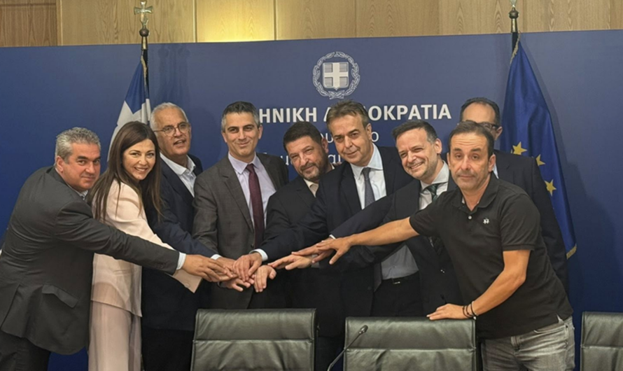 Γαλάτσι : Υπογραφή σύμβασης για την ενεργειακή αναβάθμιση του σχολικού συγκροτήματος της Γκράβας