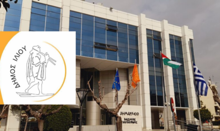 «ΑΝΑΚΟΙΝΩΣΗ ΣΥΝΔΙΚΑΤΟ ΟΤΑ ΑΤΤΙΚΗΣ» Εργαζόμενος στη Τεχνική Υπηρεσία του Δήμου Ιλίου κατά την ώρα εργασιών έσβησε από τη ζέστη