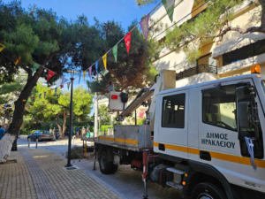 Ηράκλειο Αττικής: Αγία Τριάδα πολιούχος του Δήμου - Τριήμερη γιορτή για την πόλη