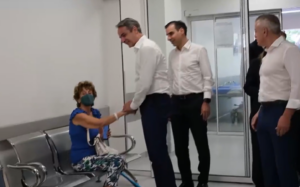 Επίσκεψη του πρωθυπουργού στο ΚΑΤ στο «Ανακαινισμένο τμήμα επειγόντων περιστατικών»