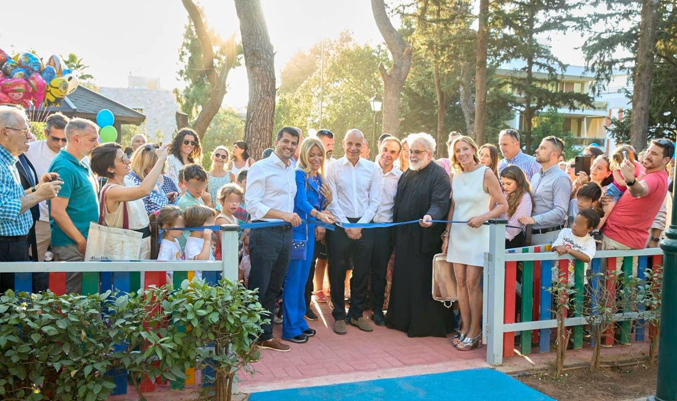 Κηφισιά: Εγκαινιάστηκε στο Κεφαλάρι η ομορφότερη παιδική χαρά της πόλης με χορηγία της οικογένειας Λάτση