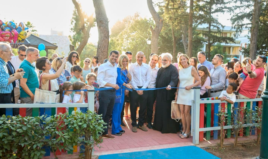 Κηφισιά: Εγκαινιάστηκε στο Κεφαλάρι η ομορφότερη παιδική χαρά της πόλης με χορηγία της οικογένειας Λάτση