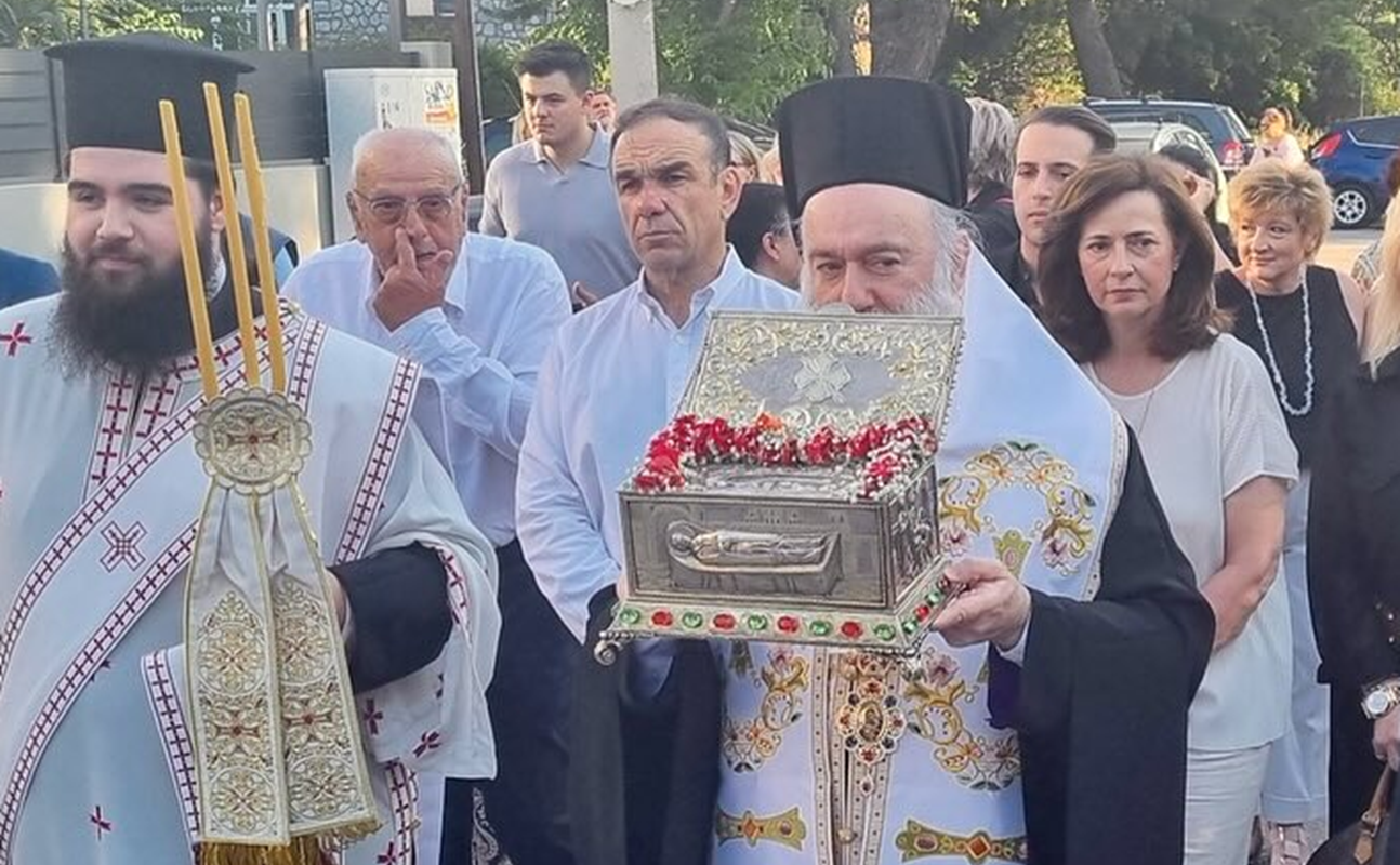 Κηφισιά: «Ιερός Ναός Αγίας Τριάδας Νέας Κηφισιάς» Υποδοχή στον Ιερό Ναό αποτμήματος Ιερού Λειψάνου του Αγίου Δημητρίου του Μυροβλήτου