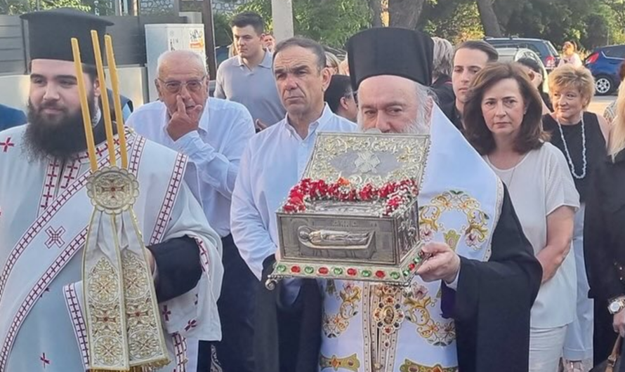 Κηφισιά: «Ιερός Ναός Αγίας Τριάδας Νέας Κηφισιάς» Υποδοχή στον Ιερό Ναό αποτμήματος Ιερού Λειψάνου του Αγίου Δημητρίου του Μυροβλήτου