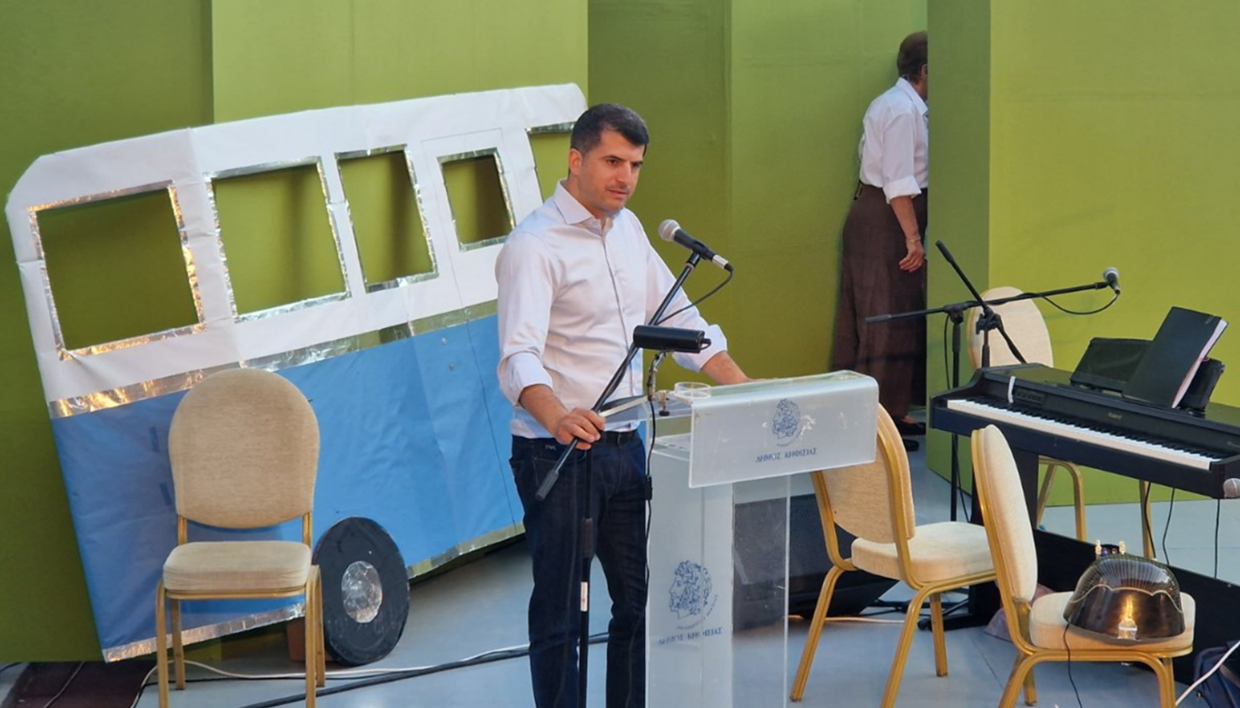 Την εκδήλωση με τη χορωδία και την θεατρική ομάδα των ΚΑΠΗ διοργάνωσε ο Εντεταλμένος Δημοτικός Σύμβουλος Φροντίδας και Μέριμνας για την Τρίτη Ηλικία, Δημήτρης Κ. Καρράς σε συνεργασία με την δ/νση του τμήματος 3ης Ηλικίας.