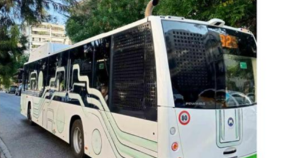 Τα νέα οχήματα είναι τα Menarinibus Citymood 12 CNG, κατασκευής της ιταλικής Industria Italiana Autobus, που επελέγη μέσω του διαγωνισμού. Έχουν μήκος 12,1 μέτρα, πλάτος 2,55 μέτρα και μπορούν να μεταφέρουν έως 36 καθήμενους επιβάτες.