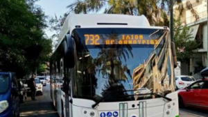 Τα νέα οχήματα είναι τα Menarinibus Citymood 12 CNG, κατασκευής της ιταλικής Industria Italiana Autobus, που επελέγη μέσω του διαγωνισμού. Έχουν μήκος 12,1 μέτρα, πλάτος 2,55 μέτρα και μπορούν να μεταφέρουν έως 36 καθήμενους επιβάτες.