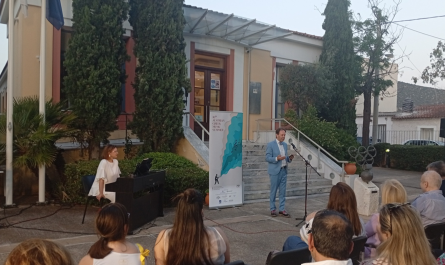 Μαραθώνας: «Μουσείο Μαραθωνίου Δρόμου» Μια ξεχωριστή, καλοκαιρινή βραδιά Βιενέζικης  κλασσικής μουσικής
