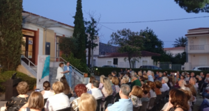 Μαραθώνας: «Μουσείο Μαραθωνίου Δρόμου» Μια ξεχωριστή, καλοκαιρινή βραδιά Βιενέζικης  κλασσικής μουσικής