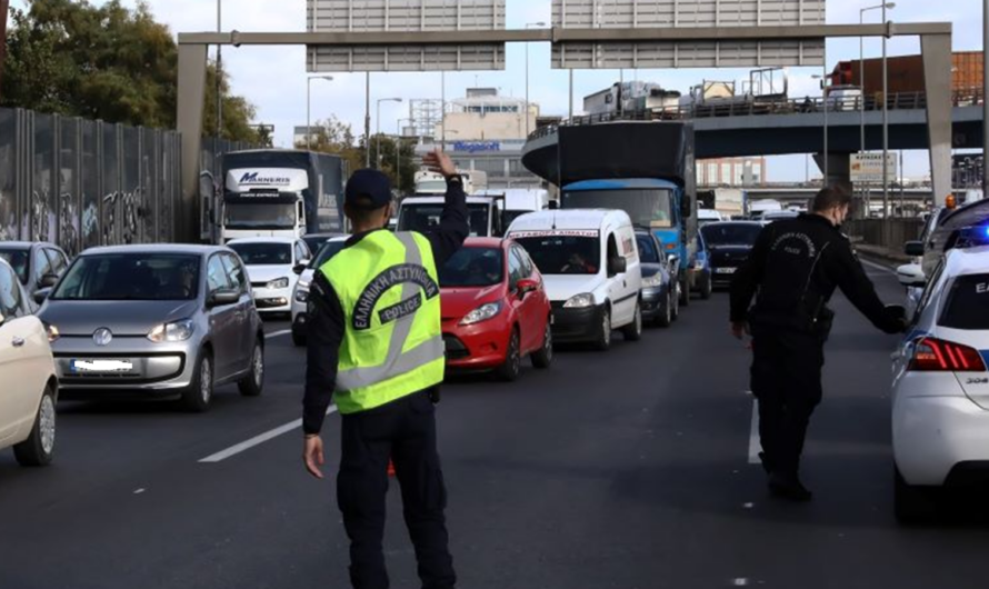 Λ. Μαραθώνιος: Τρεις τραυματίες σε καραμπόλα τεσσάρων  αυτοκίνητων στη Διασταύρωση Ραφήνας