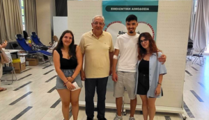 Μαρούσι: «49η Εθελοντική Αιμοδοσία του Δήμου Αμαρουσίου» Επιτυχημένη η τριήμερη Αιμοδοσία με 204 φιάλες αίματος