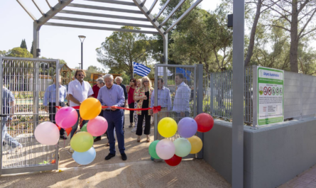 Μαρούσι: Εγκαινιάστηκε η νέα πρότυπη παιδική χαρά στο Αμαλίειο