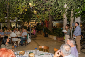 Μαρούσι: Εκπροσώπηση του Δήμου Αμαρουσίου στην ετήσια καλοκαιρινή εκδήλωση του Συλλόγου Αθμονέων