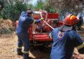 Χαλάνδρι: Πυρκαγιά το μεσημέρι σε οικόπεδο χώρο στο Κάτω Χαλάνδρι