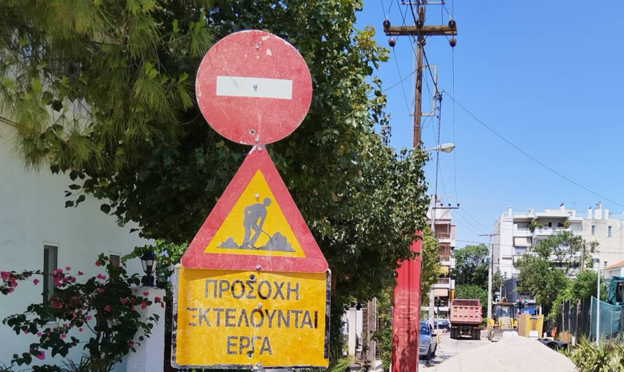 Μαρούσι: Έργο αντιπλημμυρικής θωράκισης, στο Πολύδροσο επί της οδού Πηγάσου