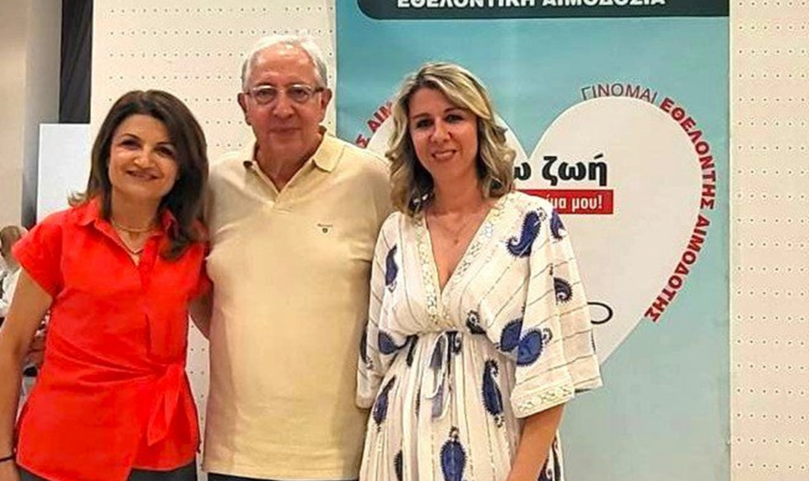 Μαρούσι: «49η Εθελοντική Αιμοδοσία του Δήμου Αμαρουσίου» Επιτυχημένη η τριήμερη Αιμοδοσία με 204 φιάλες αίματος