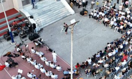 Μαρούσι: Τα 100 χρόνια λειτουργίας και προσφοράς στην Παιδεία γιόρτασε το 1ο Πειραματικό Λύκειο Αμαρουσίου