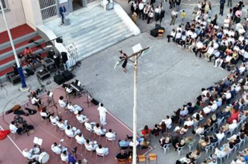Μαρούσι: Τα 100 χρόνια λειτουργίας και προσφοράς στην Παιδεία γιόρτασε το 1ο Πειραματικό Λύκειο Αμαρουσίου
