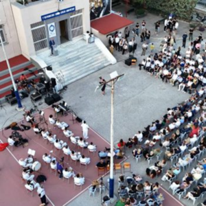 Μαρούσι: Τα 100 χρόνια λειτουργίας και προσφοράς στην Παιδεία γιόρτασε το 1ο Πειραματικό Λύκειο Αμαρουσίου