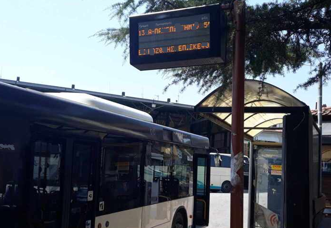 Νέα Ιωνία: Τηλεματική στη δημοτική συγκοινωνία του Δήμου Νέας Ιωνίας